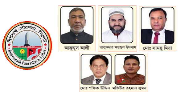 যাদের মনোনয়ন বাতিল