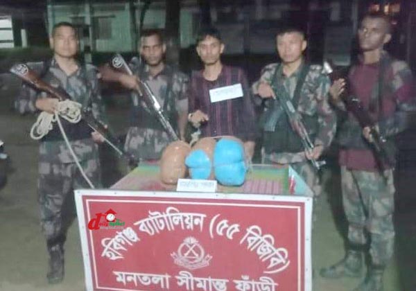 গাঁজাসহ আটক