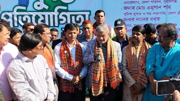 বক্তব্য রাখছেন এমএ মান্নান এমপি