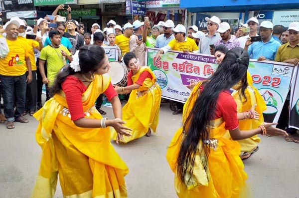 শ্রীমঙ্গলে পর্যটন দিবস