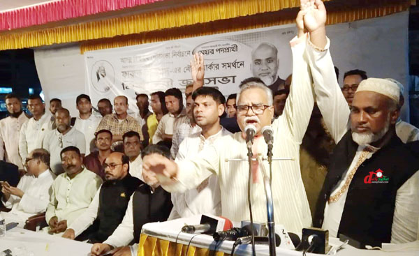 নৌকার শেষ নির্বাচনী সভায় বক্তব্য রাখছেন শফিক চৌধুরী