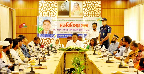 বক্তব্য দিচ্ছেন জেলাপ্রশাসক শেখ রাসেল হাসান