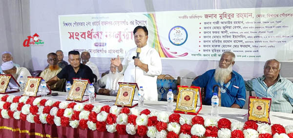 বক্তব্য রাখছেন মেয়র মুহিবুর রহমান