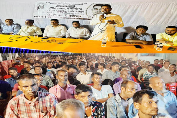 বক্তব্য রাখছেন মোহাব্বত শেখ