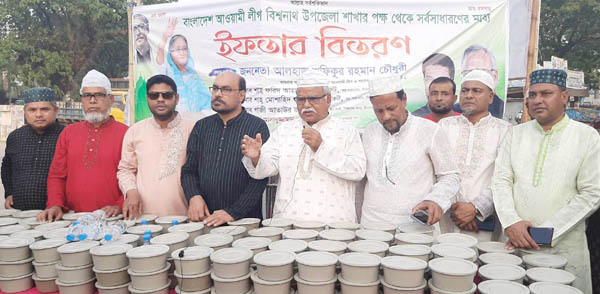 ইফতার বিতরনী সভায় বক্তব্য রাখছেন শফিক চৌধুরী