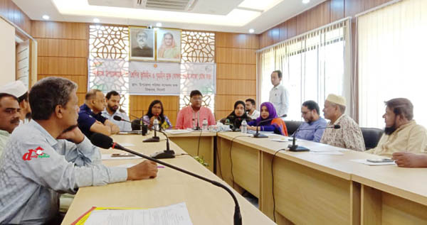 বক্তব্য রাখছেন নুনু মিয়া