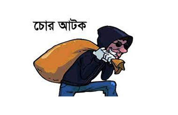 আটক হওয়া ৩কিশোর 