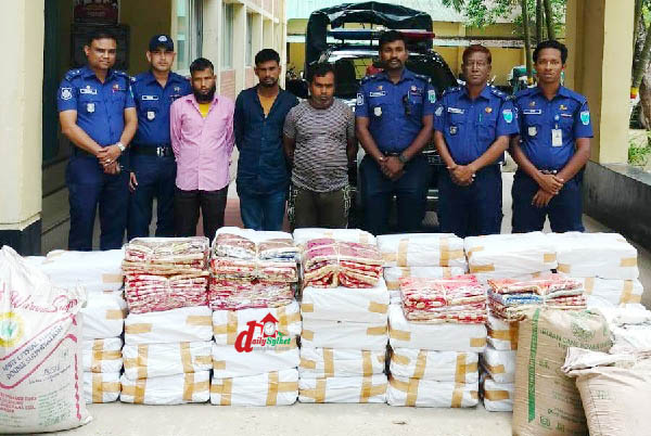 আটক ও জব্দ করা মাল 