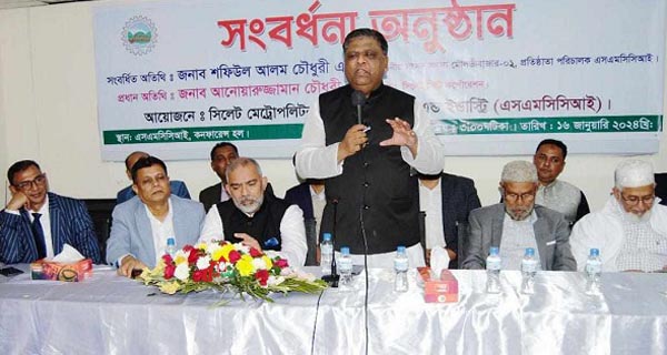 নক্তব্য রাখছেন মেয়র আনোয়ারুজ্জামান চৌধুরী