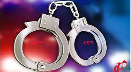 প্রতিকী ছবি