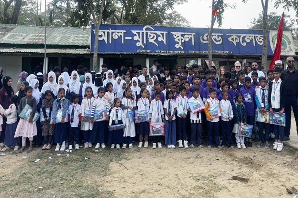 বিশ্বনাথ :