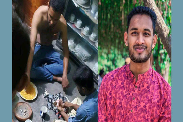 ছবি ফেসবুক থেকেনেওয়া